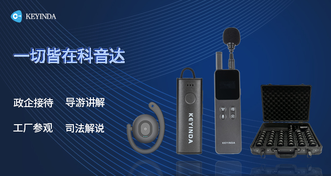 科創(chuàng)未來：2023年全國(guó)科技活動(dòng)周閉幕