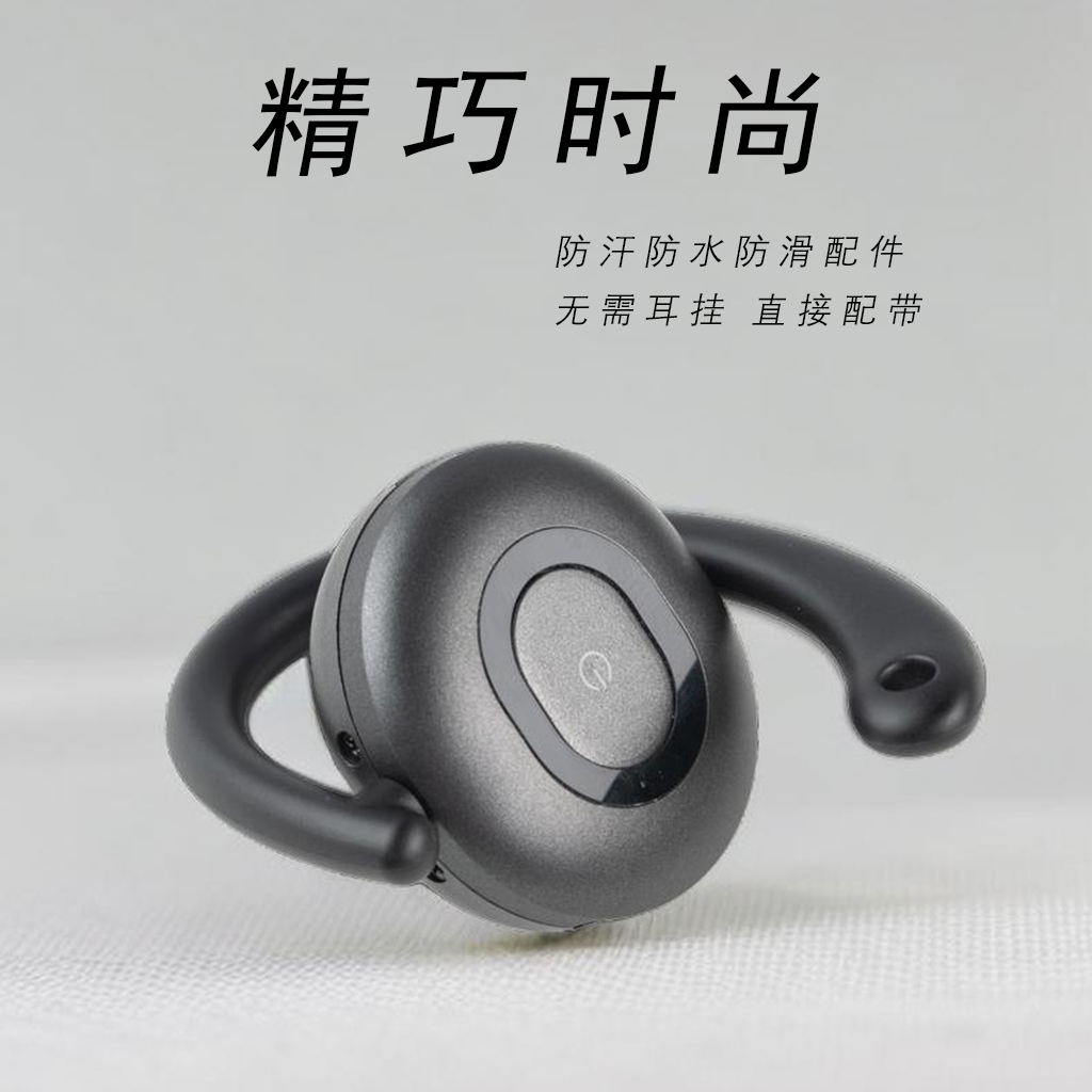 卓越之聲的抉擇科音達(dá)